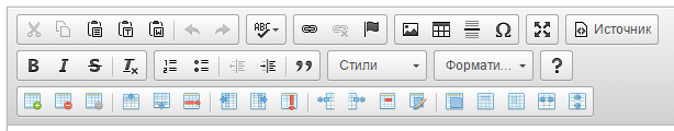 tabletoolstoolbar